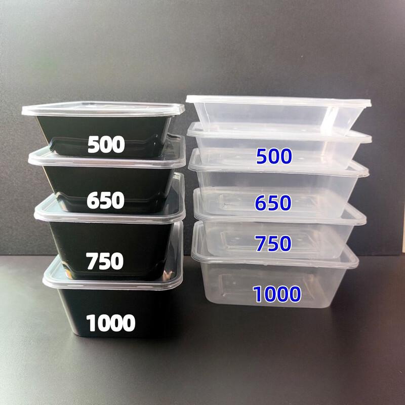 Chuanghui Disposable Heatable Rectangular Takeout Food Containers