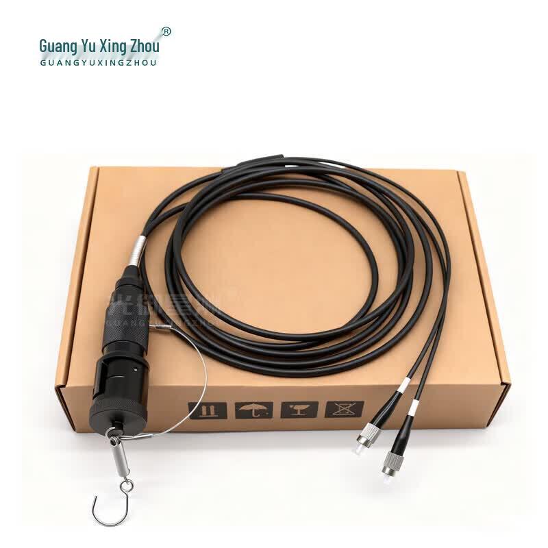 Guangyu Xingzhou GY-YZ0203-J Armored Field Optical Cable