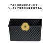 Bread mold, square, black-coated aluminum with excellent heat conductivity, perfect for baking bread. Perfect for baking bread with a beautiful brown
