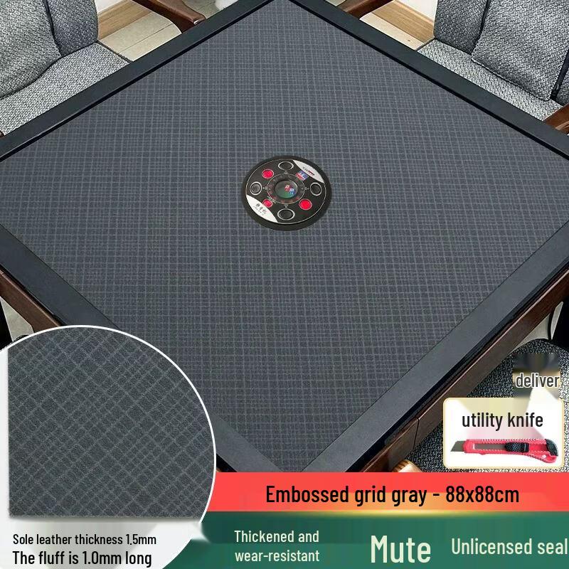 

Qiu Qiao Automatic Mahjong Tablecloth