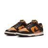 Nike Dunk Low Retro Mhf5441 701desoch Blk
