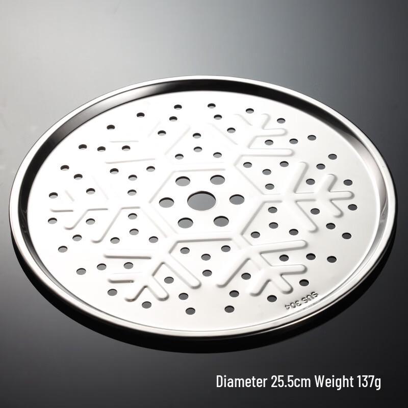 Qianxing 304 Stainless Steel Snowflake Pattern Steamer Plate