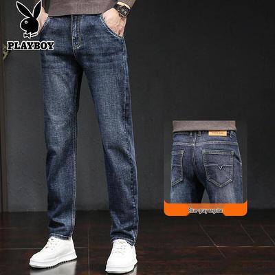 Men's Slim Fit Straight Leg Jeans