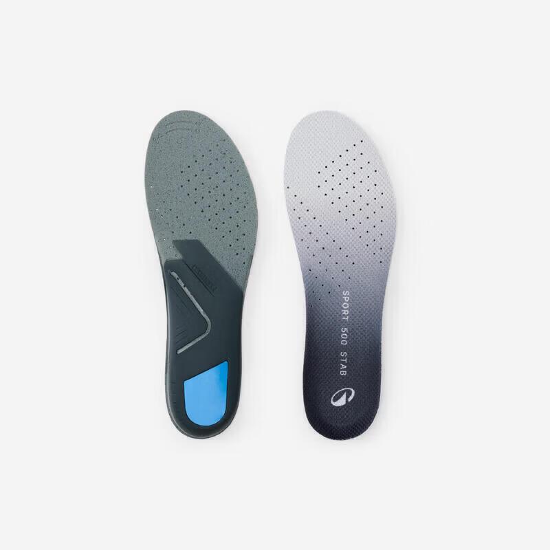 Спортивные стельки Decathlon Sport 500 с двойной амортизацией