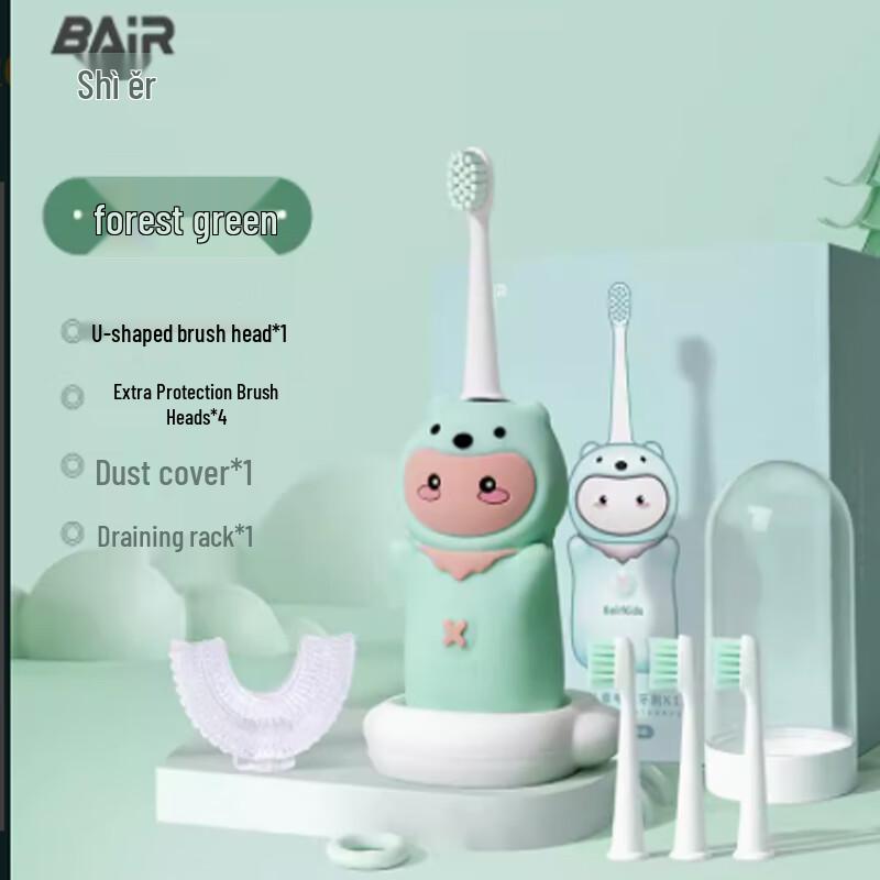 

BAIR K11 Children s Smart Sonic Electric Toothbrush