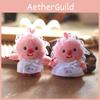 Cute Animal Plush Toy With Pp Cotton Filling For Kids And Collectors