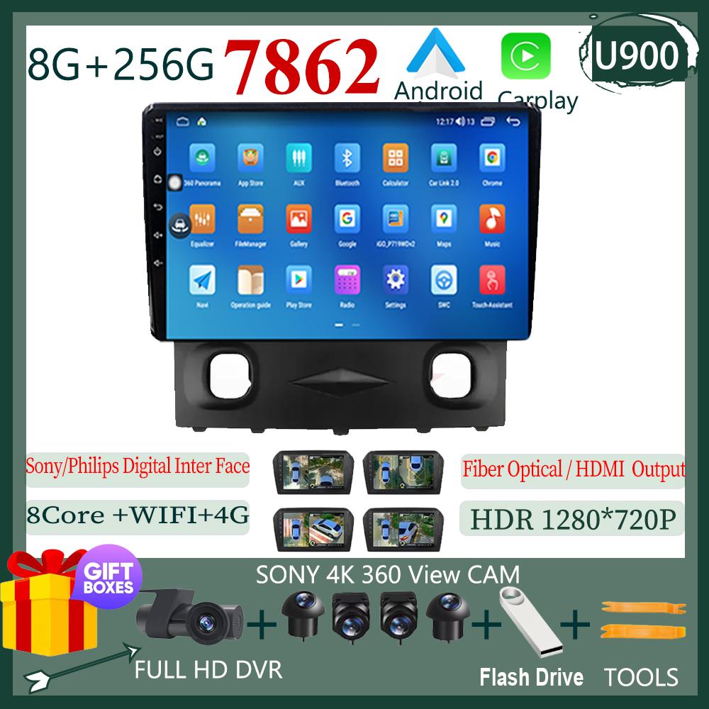 Android 14 For Ford Escape 1 2007 - 2012 7862CPU Car MP4 Radio Carplay Android Player Navigation GPS Android Anto Video DSP 4G