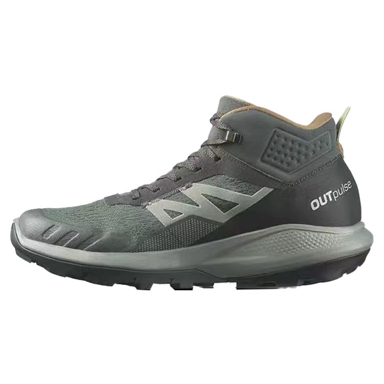 Мужские кроссовки Salomon Outpulse Mid GORE-TEX Urban Chic Серо-коричневый Rawhide L47297600 40⅔