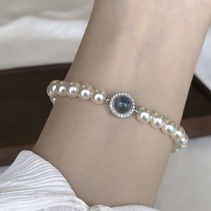 Aquamarine Pearl Bracelet with Zhuji Natural Pearls - Elegant High-End Niche Design