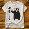 Kumamon Baumwoll-T-Shirt Für Paare Strand Y2k Lässige T-Shirts Hip Hop T-Shirt Große Größen Dropshipping Kleidung