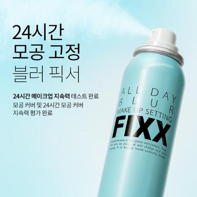 SO’NATURAL All Day Blur Make-up Fixierspray