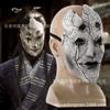 Black Myth: Wukong Mask, Black Wukong Headgear, Qi Tian Da Sheng Character Costume, Sun Wukong Latex Mask, Game