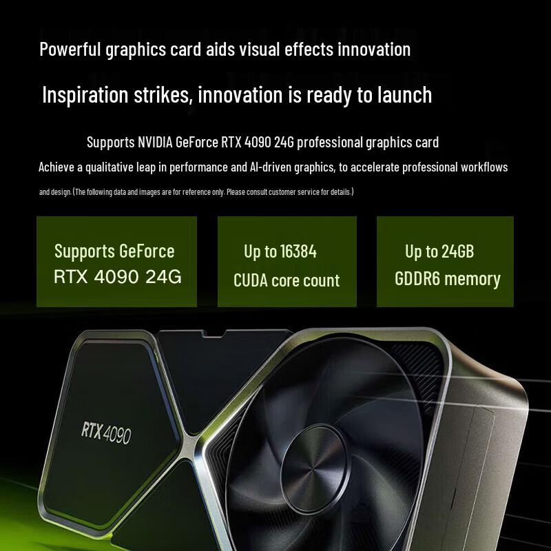 Lenovo ThinkStation P3 Gen2 Tower Workstation (CN version)