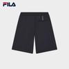 FILA Men's Knit Casual Shorts