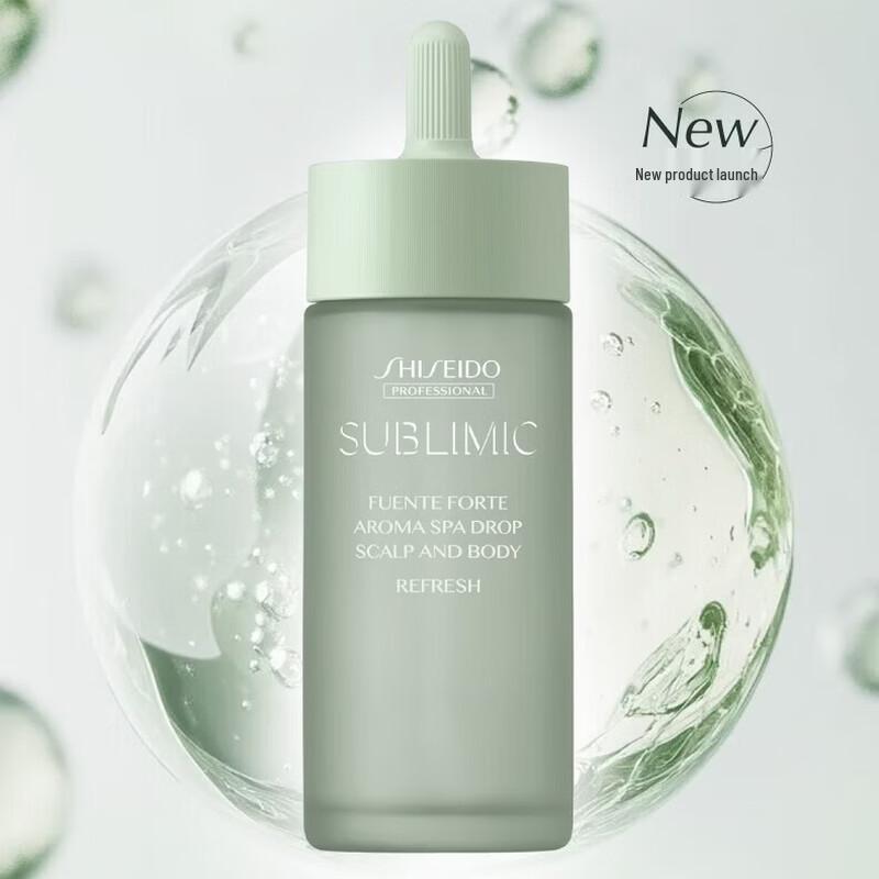 Shiseido Professional Shinsepoli Fresh Scent Essence Oil