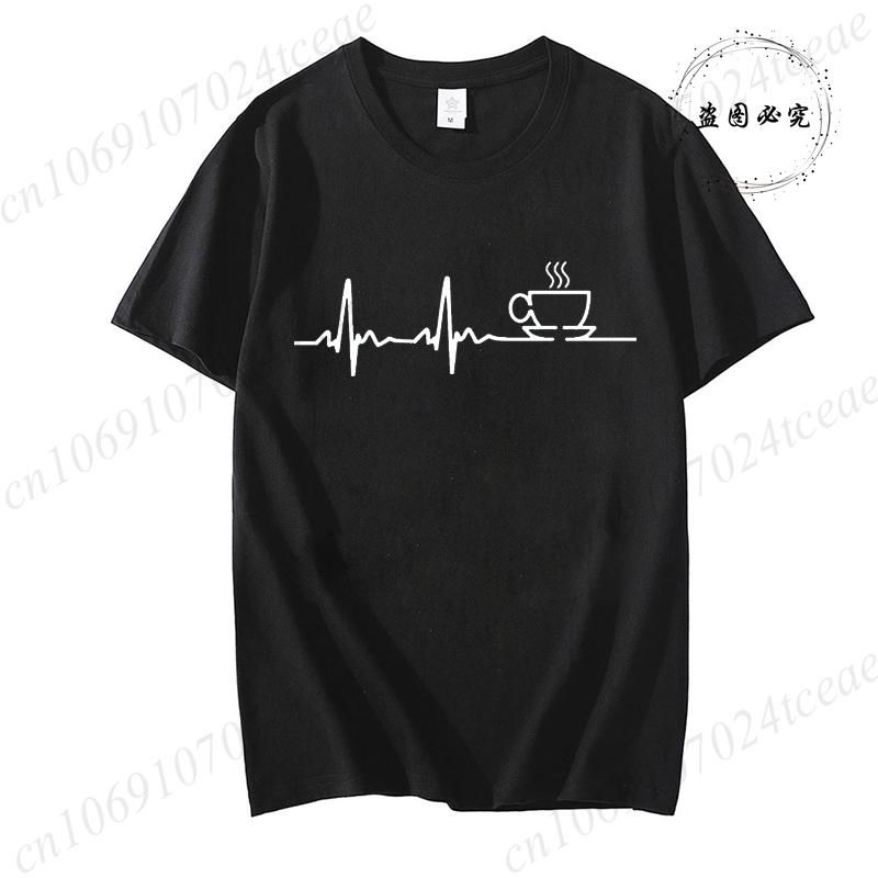 COFFEE ECG EKG Print T Shirt Men Women New Fashion T-shirt Funny Casual T-shirt Summer Fashion CAFFEINE MEME Aesthetic Tshirts