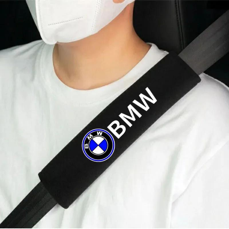 LBHBE1 2026 Car Sticker Car Seat Belt Cover Styling Cotton Safety Shoulder Protector for BMW M Performance E39 E46 E90 E30 E60 E91 E92