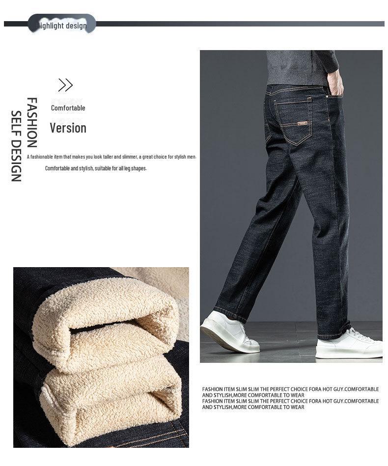 Men's Loose Fit Thickened Velvet Jeans - Plus Size for Fall/Winter