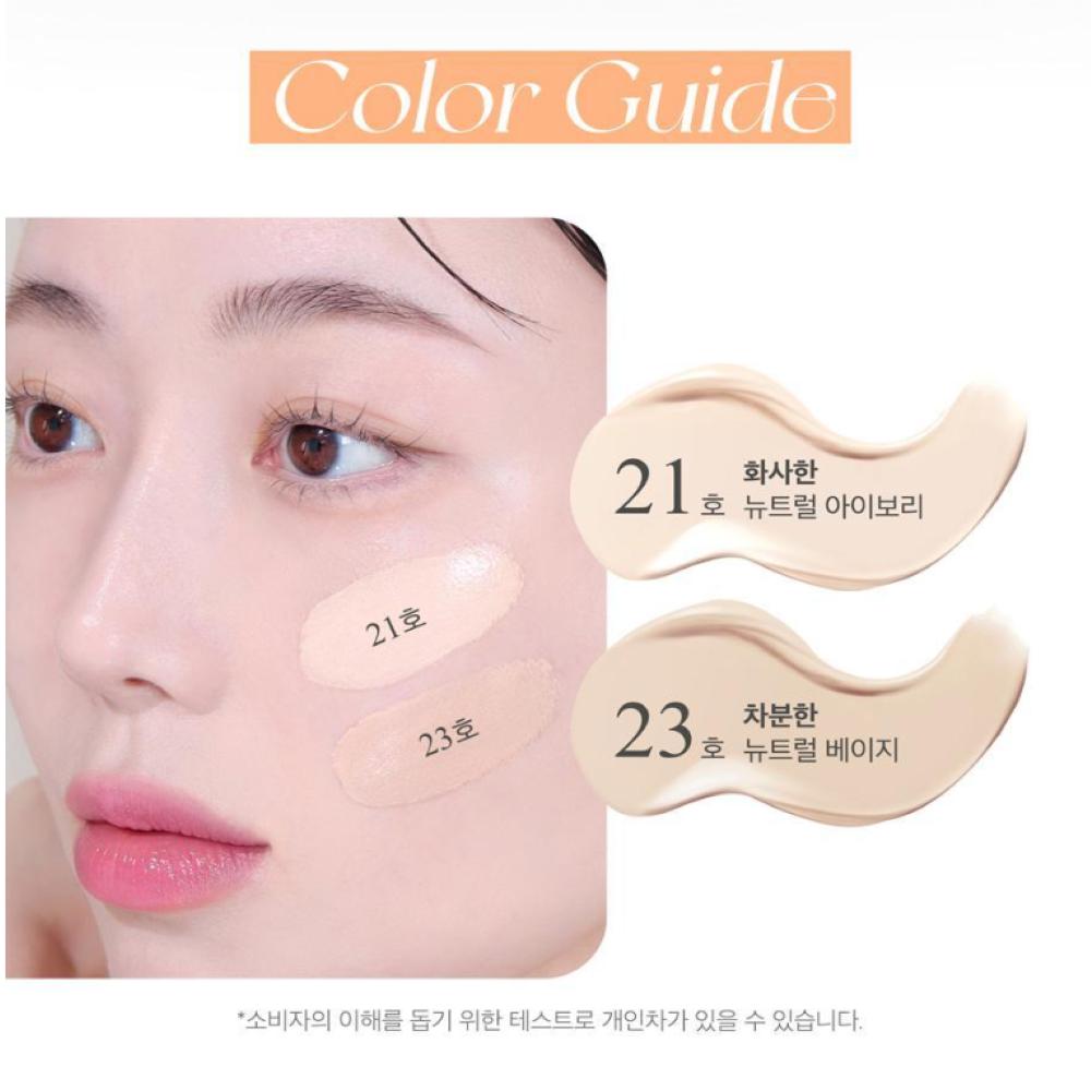 AGE 20’s Glass Skin Essence Pact Glow Refill Set