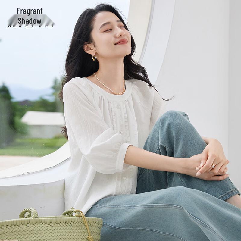 Xiangying Women s French Style Ruffle Blouse M