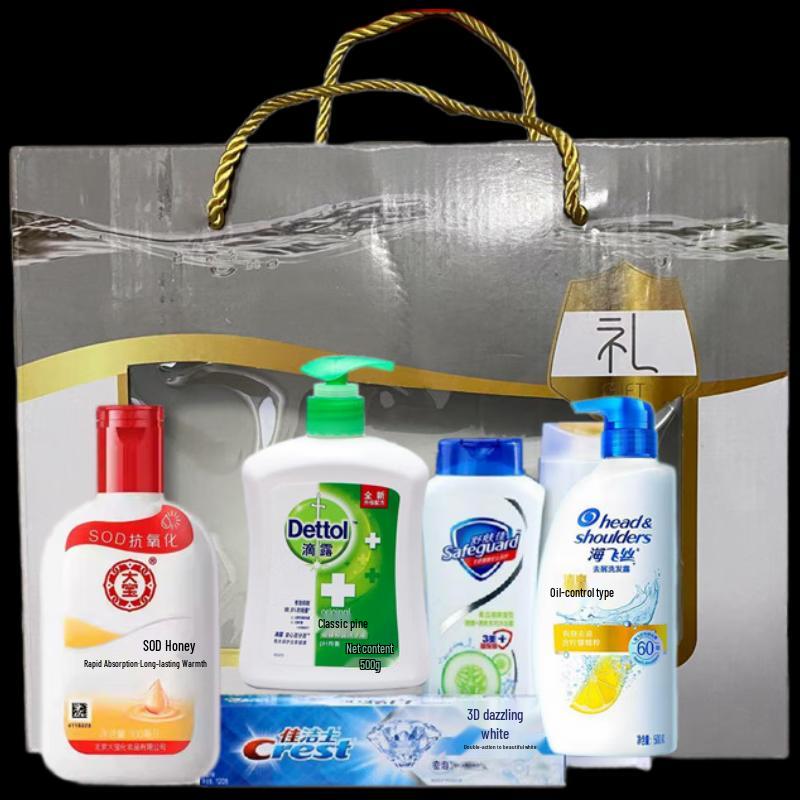 Conjunto de Presente Yisanwei Refrescante de Verão para Banho e Alívio do Calor