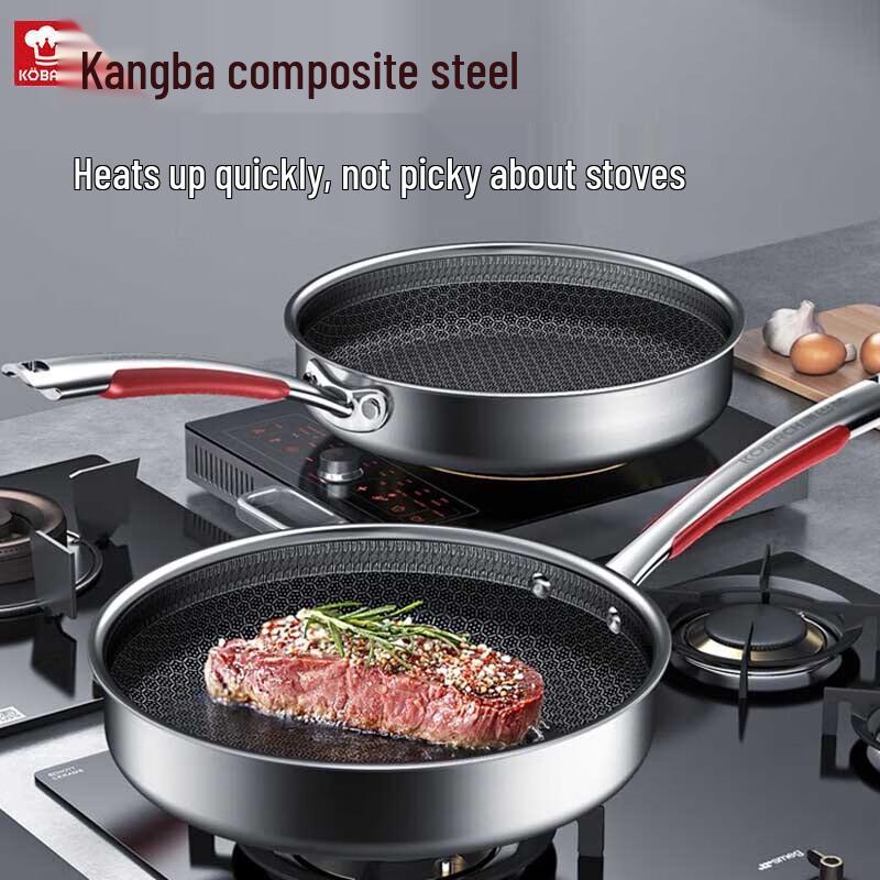 Kangbach 26cm 316L Stainless Steel Honeycomb Non-stick Frying Pan