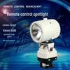 Zhandouhu 1000W Remote Control PTZ Searchlight