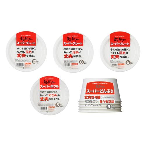 Nippon Dixie Super Plates, 22cm, 960 count