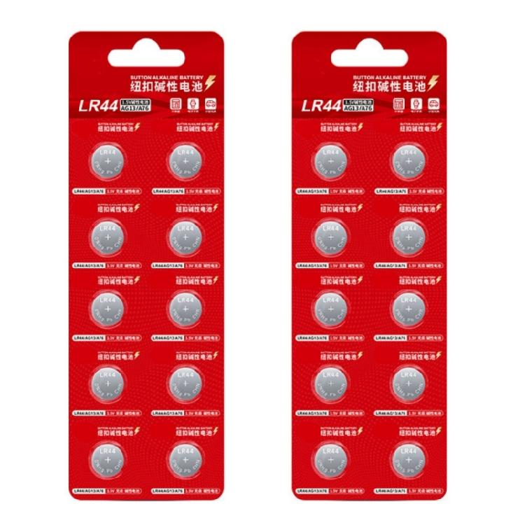 LR44 Alkaline Batteries 10/20 Pack 11.6mm Diameter Reliabled Energy For Small Electronic Devices AG13 A76 Cells