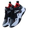 Fashionable Basketball Shoes for Teenagers New Styles for Students High Top Men's Sports Shoes Leather Basketball Shoes Skateboarding Shoes