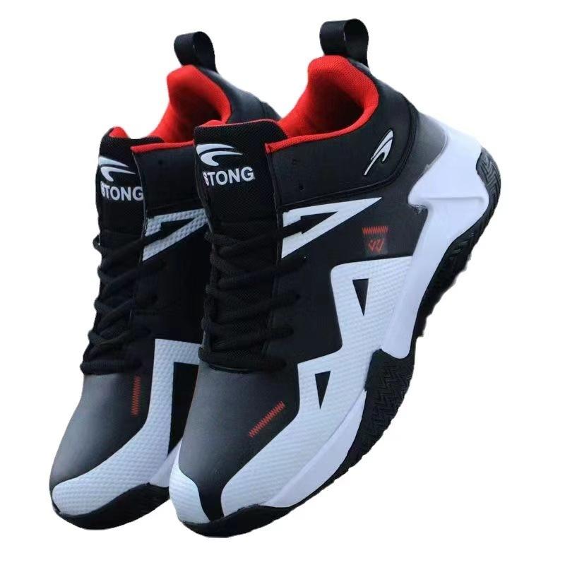 Fashionable Basketball Shoes for Teenagers New Styles for Students High Top Men's Sports Shoes Leather Basketball Shoes Skateboarding Shoes