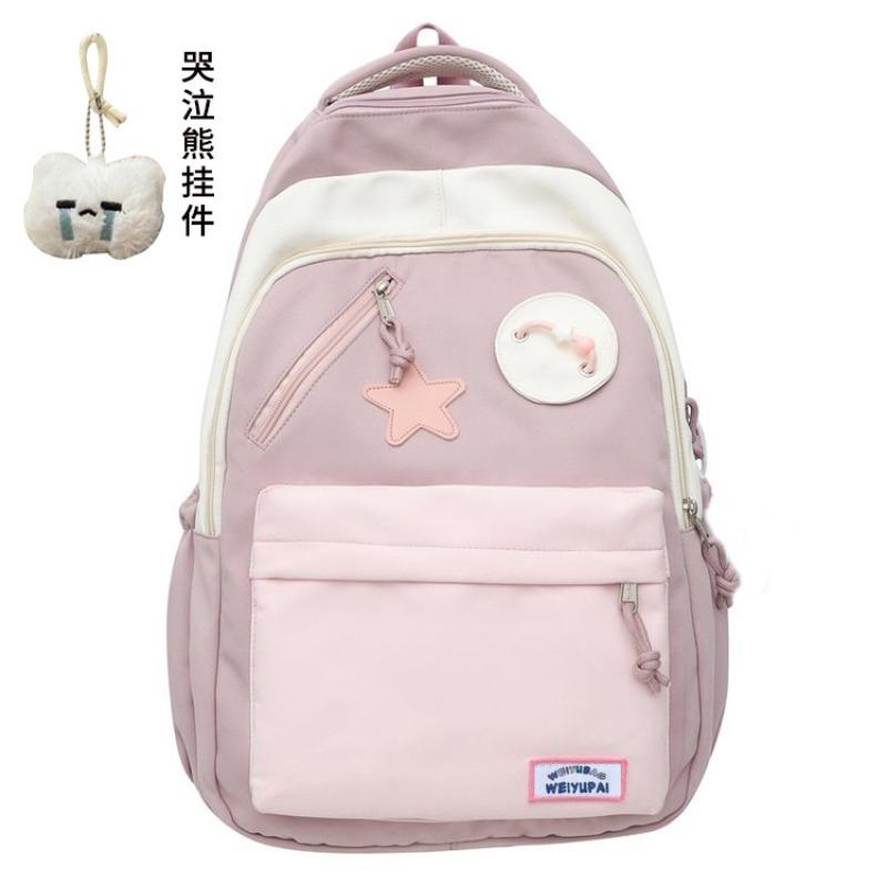 Student Schoolbag, Junior High School High-value Backpack, Niche High School Student Make-up Bag, Two-piece Backpack