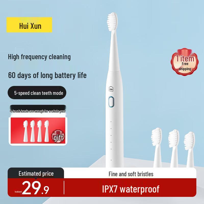 

Huixun HY1 Sonic Electric Toothbrush with 4 Brush Heads