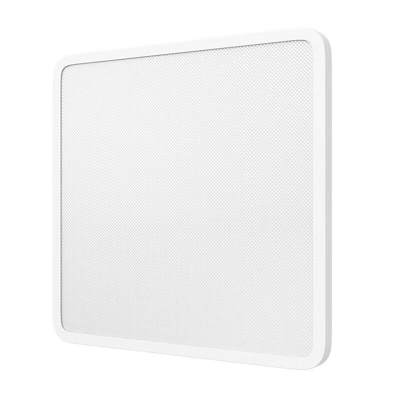 Xiaomi Smart Full-Spectrum Eye Protection Ceiling Light L60