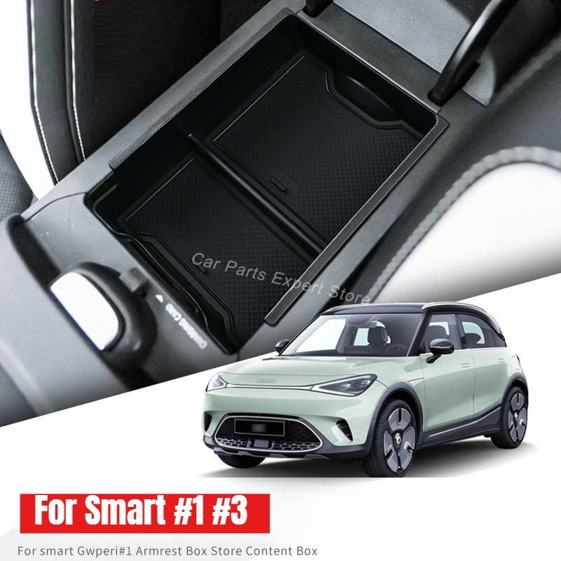 For Smart #1 #3 Center Console Armrest Box Organizer Case Car Armrest Storage Tray Car Interior Modification Tidying Accessories