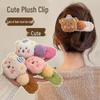 Plush Pudding Bear Cute Duckbill Hair Clip - Large 2023 Girly Claw Accessory