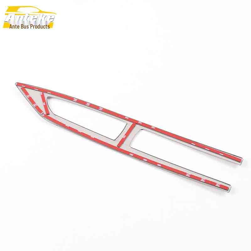 GS4 Handbrake Sequin Decorative Frame & Stainless Steel Center Console Gear Shift Patch