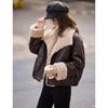 Women's PU Leather & Faux Lamb Wool Spliced Down Jacket
