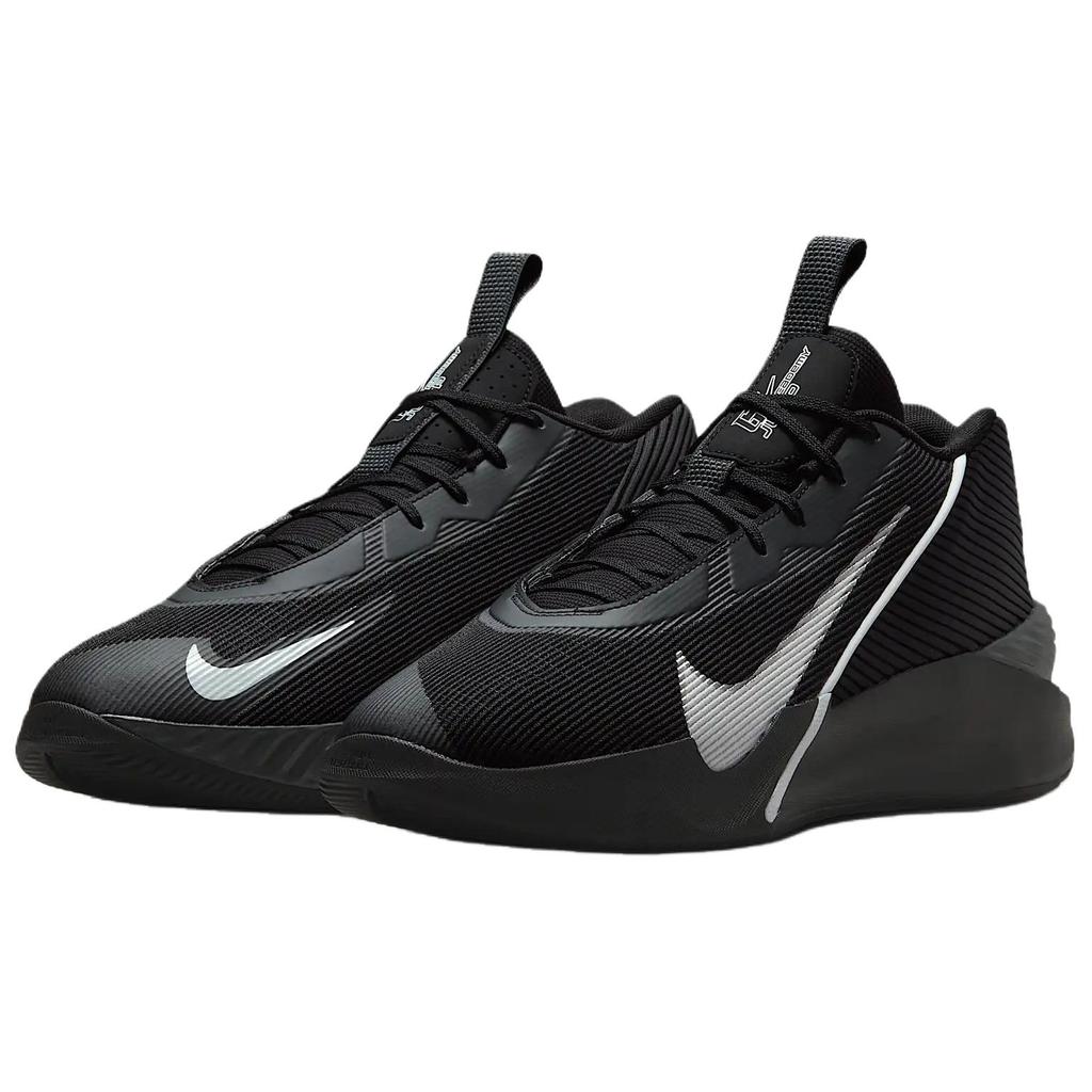 Nike GT. Jump Academy EP Zapatillas de Baloncesto Unisex de Caña Baja Cómodas Suaves Antideslizantes Resistentes al Desgaste Zapatilla Negra HF1804-003