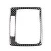 High Quality Car Gear Shift Carbon Fiber Panel Cover Trim for Mercedes Benz W204 C Class 2007 2008 2009 2010 2011 2012