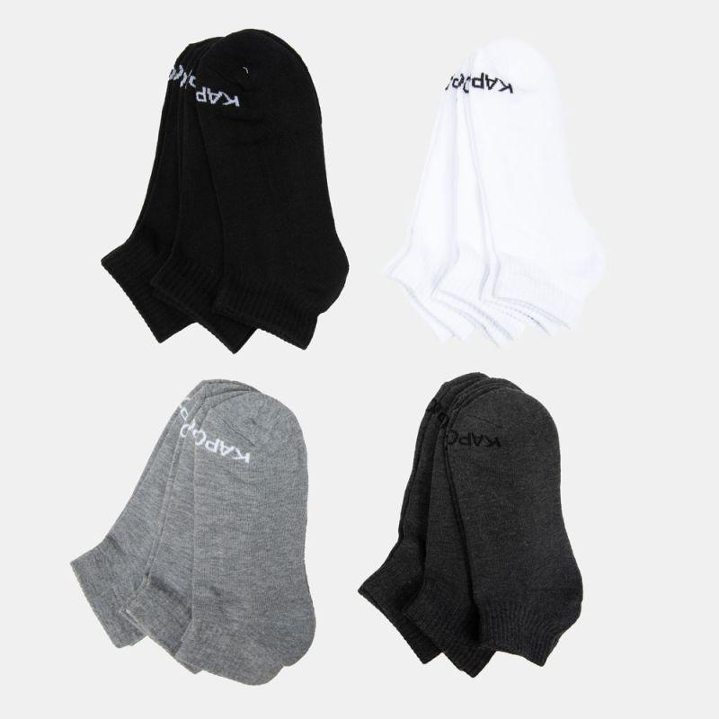 Set of 12 Pairs of Men's Gerardo Ankle Socks KAPORAL