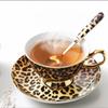 230ml Luxury Leopard Print Bone China Tea Cup and Saucer Set with Gold Handle Elegant Afternoon Coffee Mug