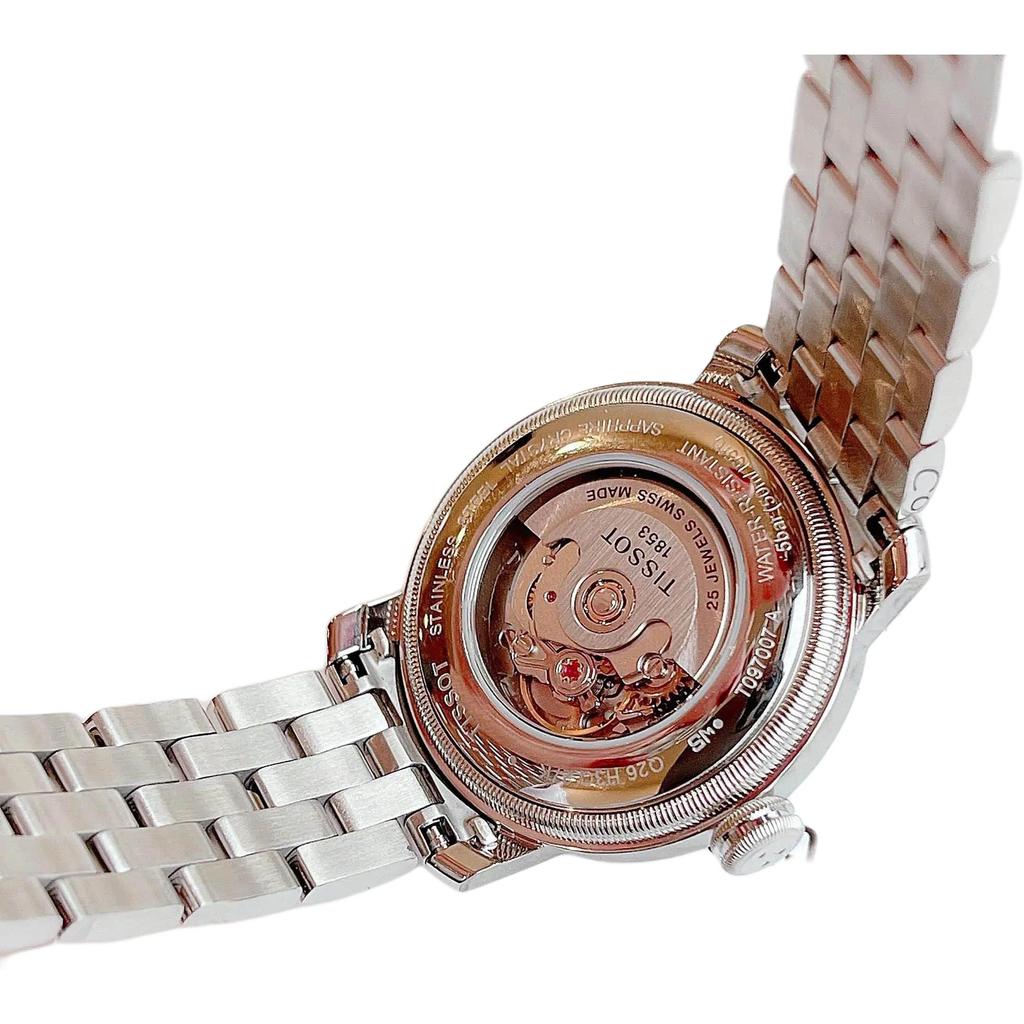 TISSOT Women's Harbor Collection Watch T097.007.11.053.00