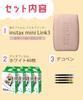 Instax Mini Link3 Smartphone Printer In Rose Pink with 40 Films and a Deco Pen (6-Piece Set)