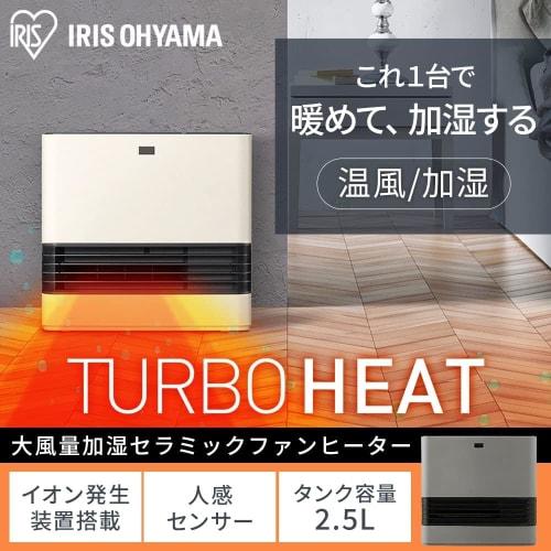 Iris Ohyama Ceramic Fan Heater, Large Air Volume, 1200W, Humidification Function, 3 Level Temperature Adjustment, Fall Off Function, Quick Heating, Sm