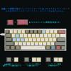 Mechanical Keyboard 61 Keys Gaming Keyboard with Blue Axis Yellow LED Backlight Small Compact Keyboard USB Wired English Layout Compatible with Gaming