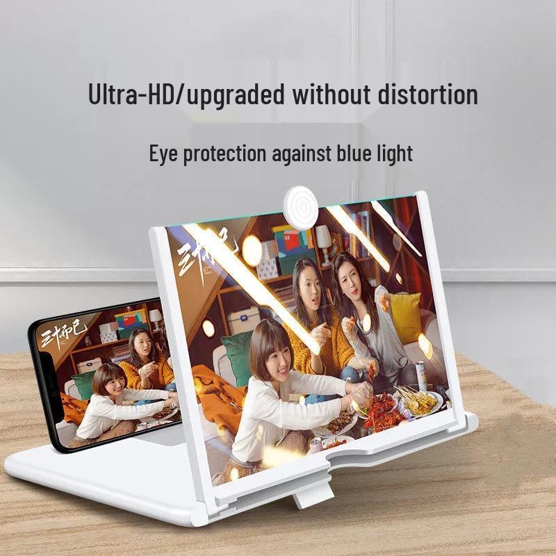 Pull-out HD Mobile Screen Magnifier - 10, 12, 14 Inch