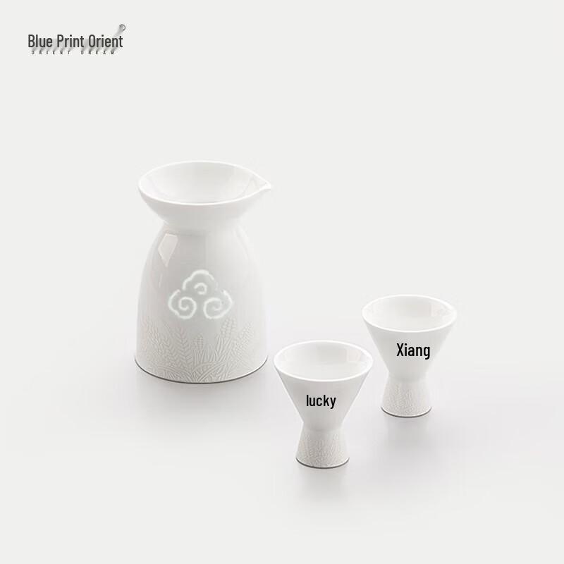 Jingdezhen Blue Print Ceramic Baijiu Set