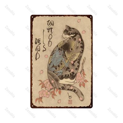 Japanische Samurai Katze Metallschild Tattoo Katze Vintage Plakette Ukiyoe Teller Wandkunst Blechposter Shabby Man Cave Bar Heimdekoration