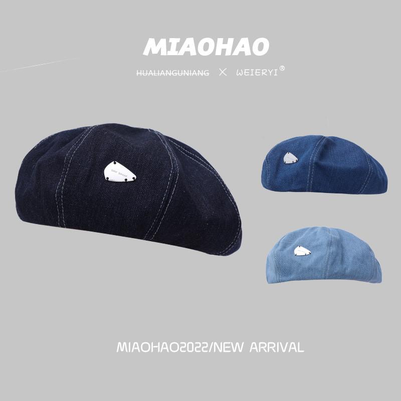 Trendy Retro Denim Beret For Women Versatile Fashionable Warm Winter Hat